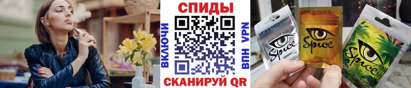 Бутират вода  Южно-Сахалинск 