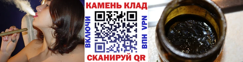 ГАШИШ VHQ  Южно-Сахалинск 