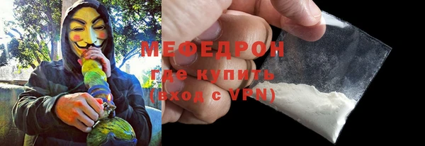 кокаин Лиски
