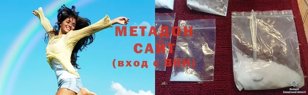 спайс Алексеевка