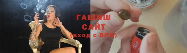 соль ск Алзамай