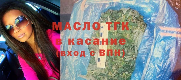 соль ск Алзамай