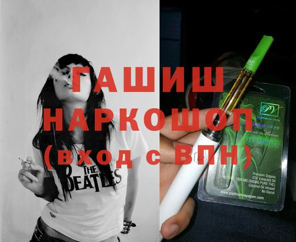 спайс Алексеевка
