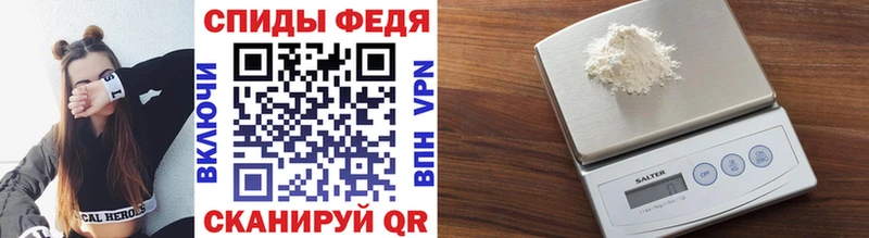 Первитин витя  наркота  Южно-Сахалинск 