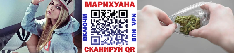 Шишки марихуана OG Kush  Южно-Сахалинск 